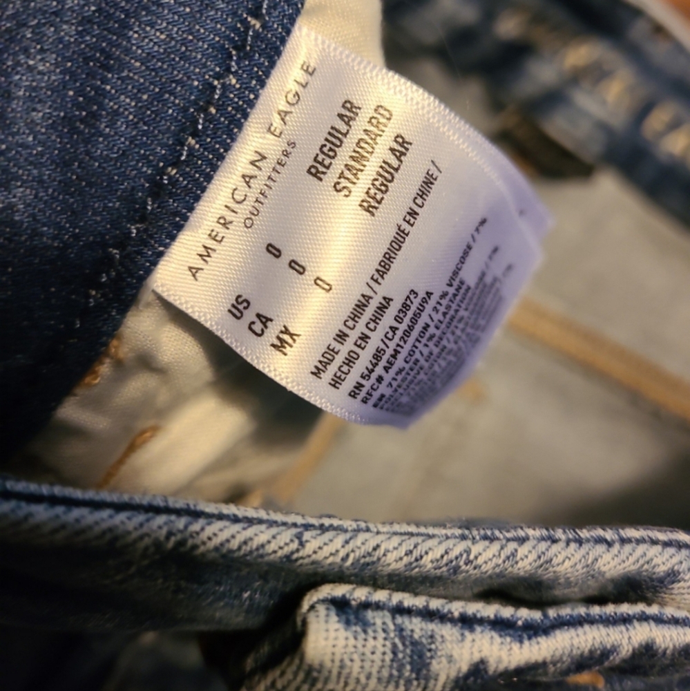 AE  jeggings curvy - Picture 5 of 5